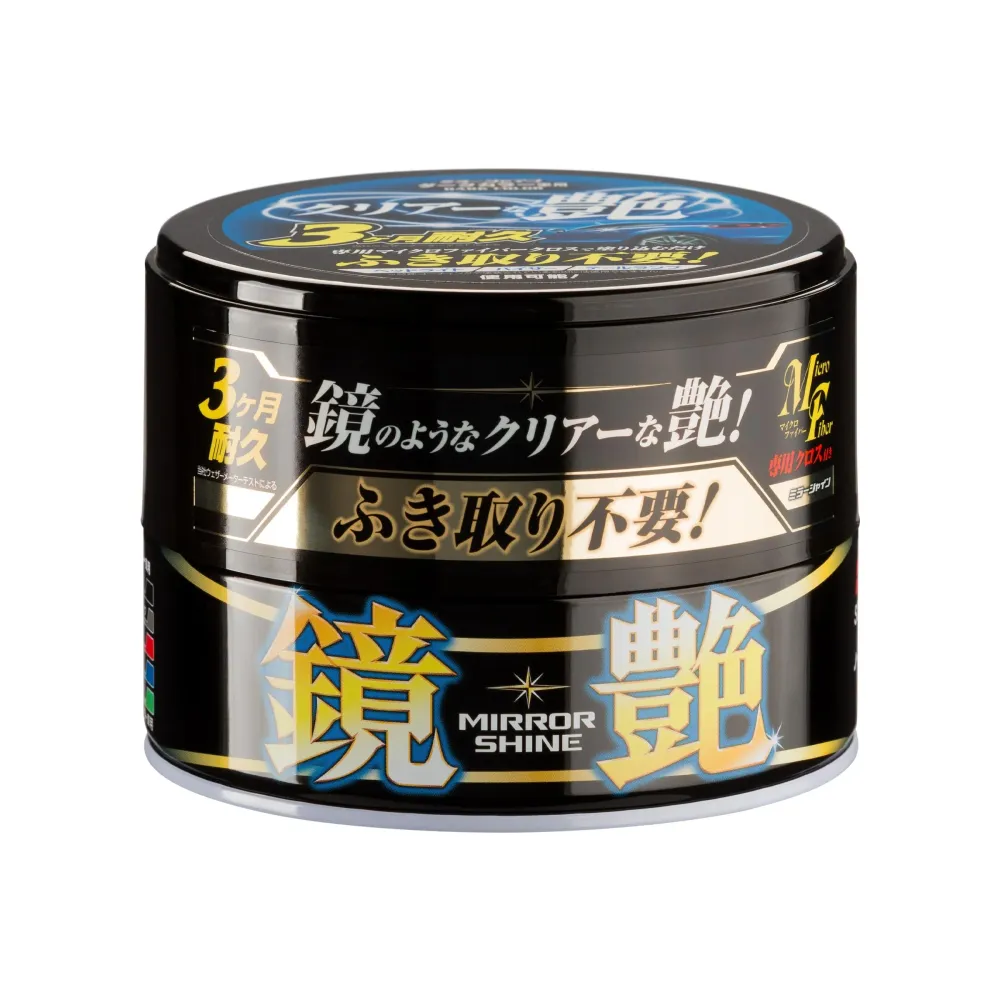 Mirror Shine Wax Dark, Autowachs, 200 g