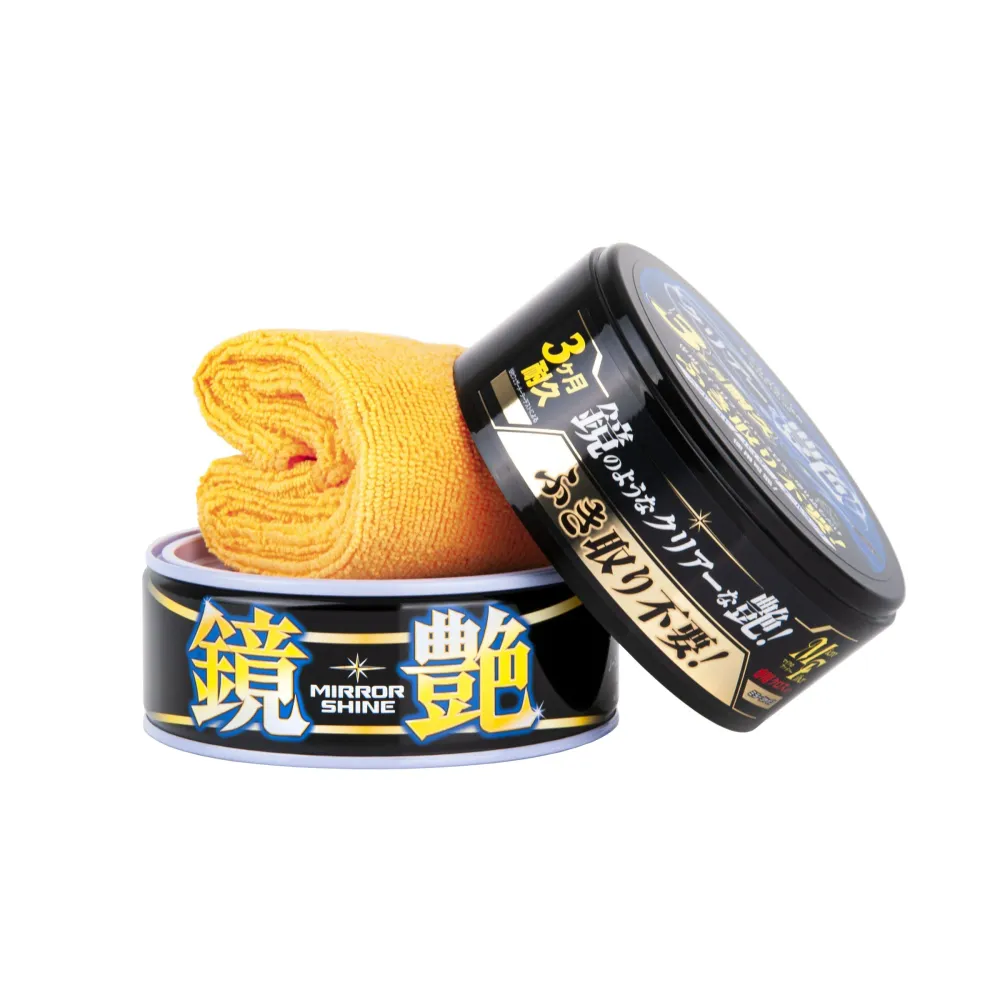 Mirror Shine Wax Dark, Autowachs, 200 g