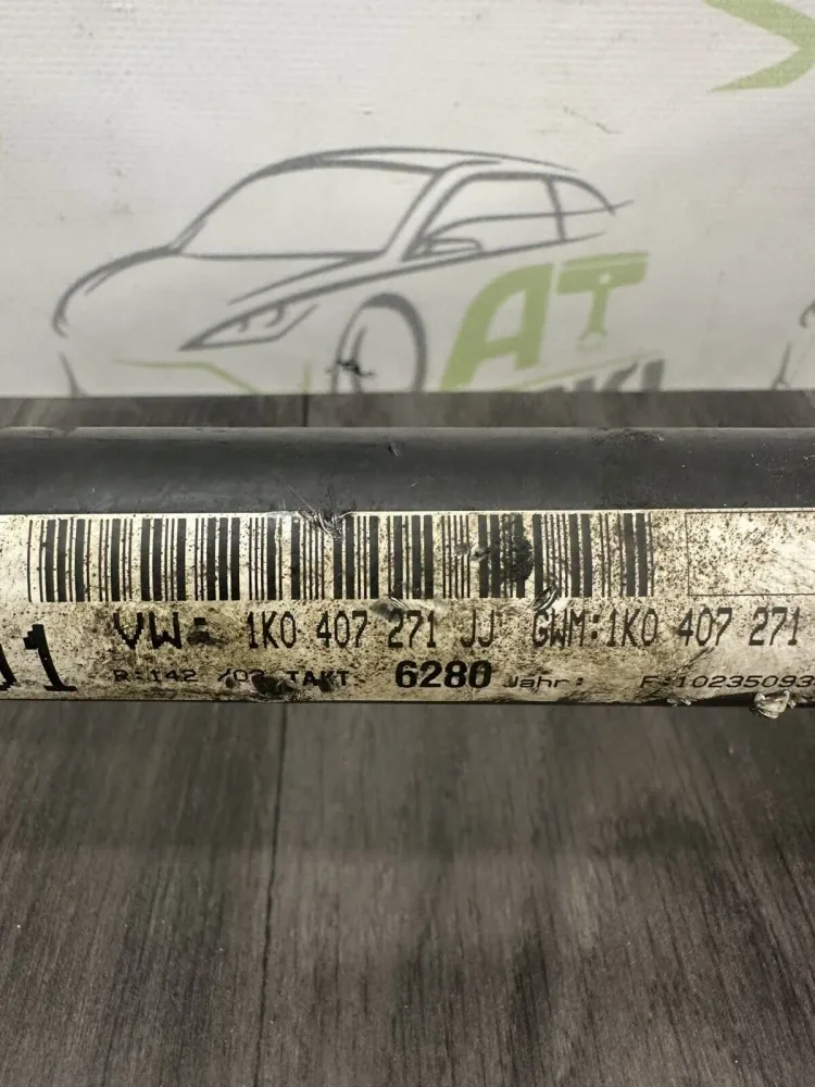 1K0407271JJ Antriebswelle Golf IV 1.4 TSI DSG Modell