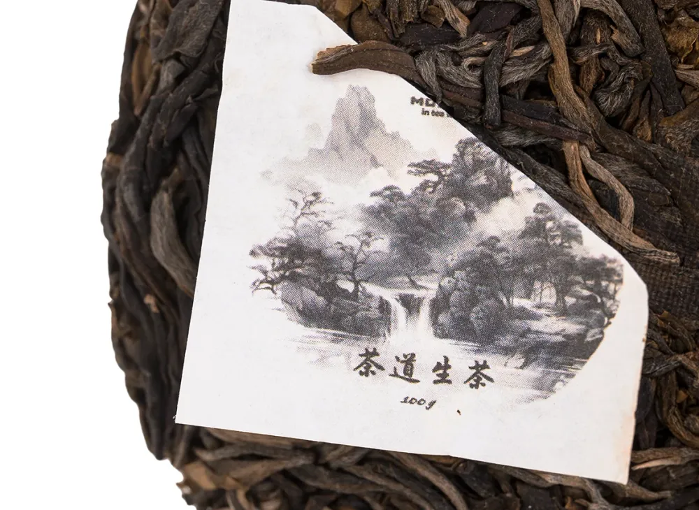 Cha Dao Sheng Cha, Moychay (Ernte 2022, gepresst 2023) 100g