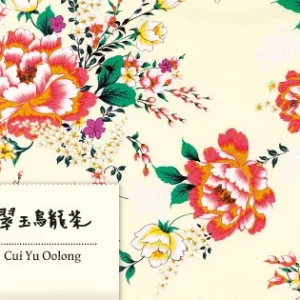 Cui Yu Oolong