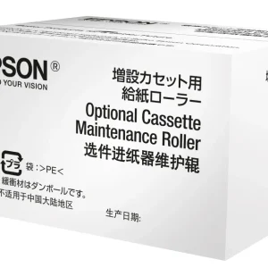 EPSON Optional Cass. Maint. Roller S210047 WF-6xxx