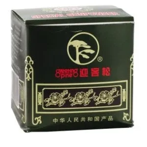 Grüntee, 250 G