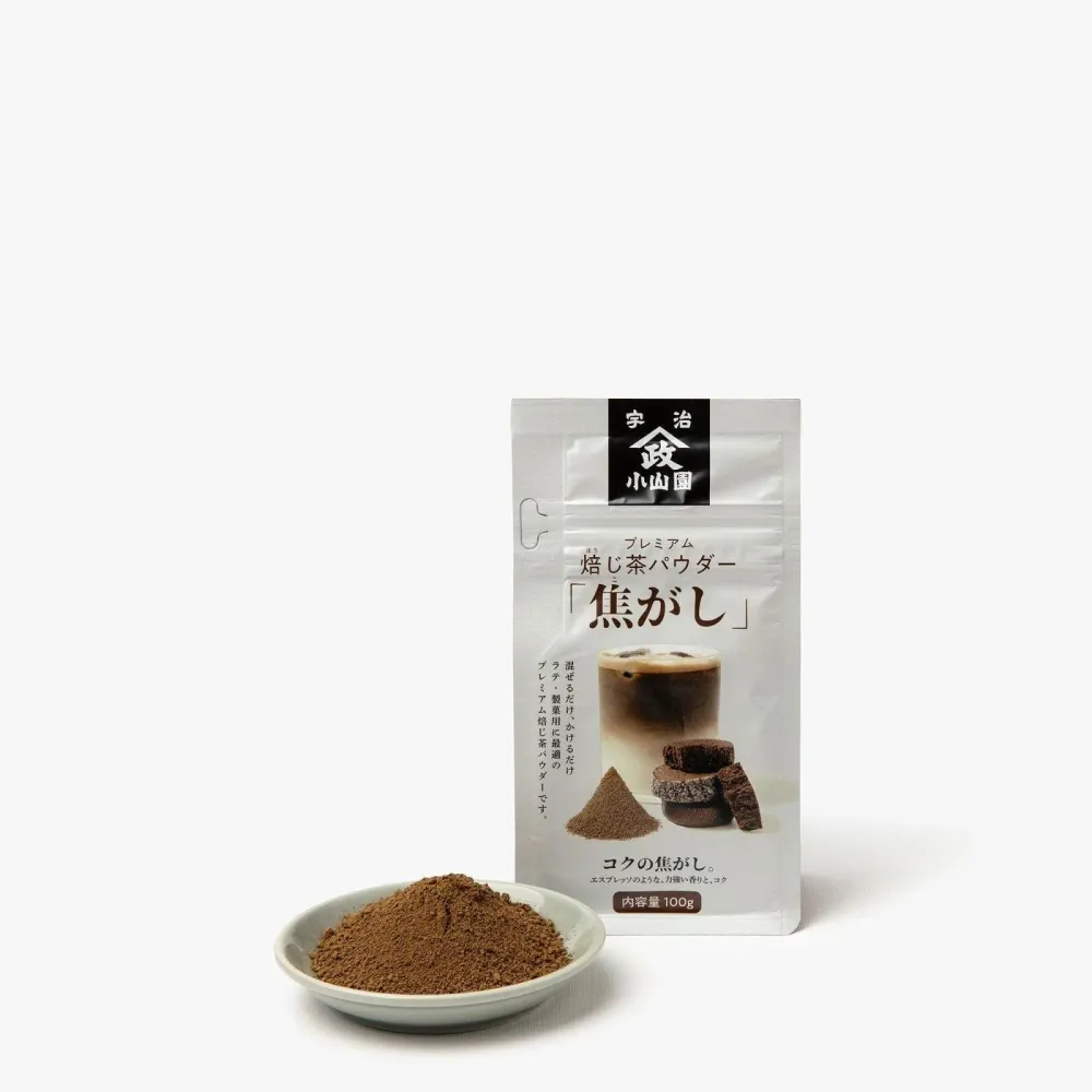 Hojicha Tee Doppelte intensive Röstung Pulver ⋅ Yamamasa Koyamaen ⋅ 100g