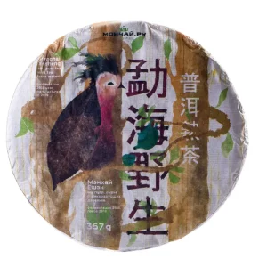 Menghai Yesheng Shu Puer (Rohmaterial von wilden Teebäumen, geerntet 2018, gepresst 2019), 357 g