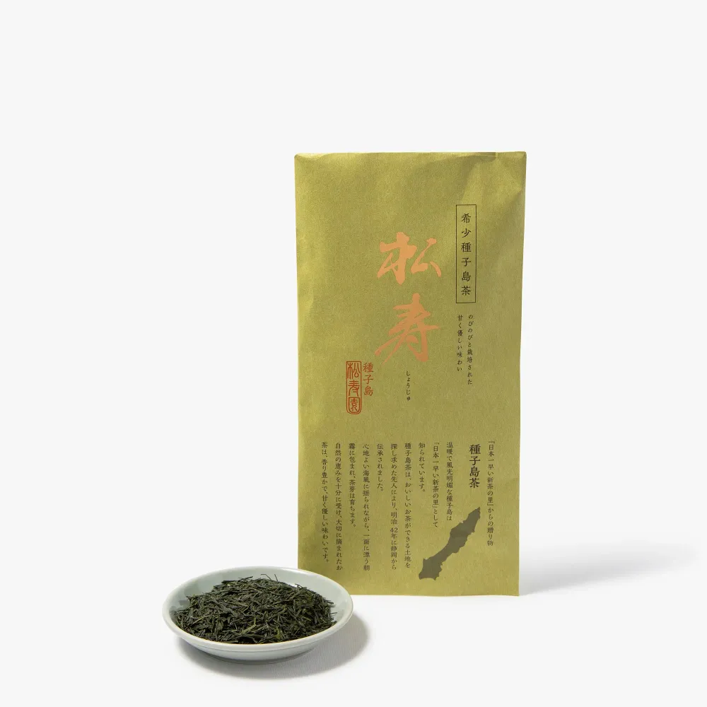 Tanegashima Sencha Tee lose ⋅ Tanegashima matsujuen ⋅ 70g