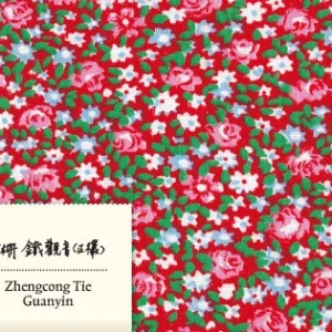 Zhengcong Tie Guanyin