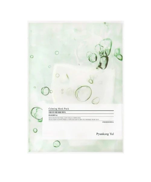 Calming Mask Pack