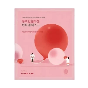 Camellia Deep Collagen Firming Gel Mask